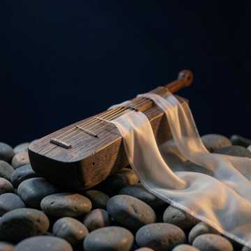 Music Cover